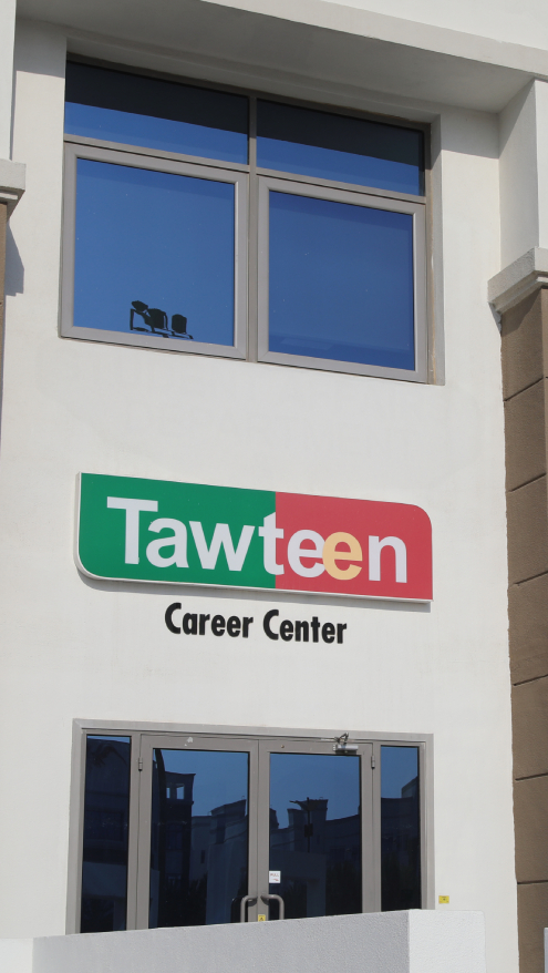 6. Tawteen (1)
