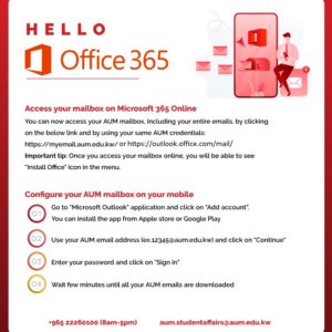 AUM-how-to-access-mailbox-updated